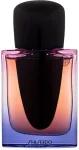 Shiseido Ginza Night 30ml - Eau de Parfum naistele