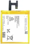 SONY Battery Ericsson LIS1502ERPC (Xperia Z)