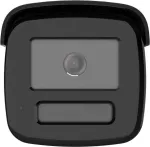 HIKVISION IP-kaamera 12MPx DS-2CD2T126G3-IS2UY/SL(2.8mm)(eF)