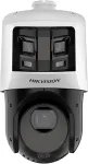 HIKVISION IP-kaamera DS-2SE4C425MWG-E/26(F0)