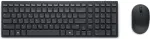 Klaviatuur Dell | Silent Keyboard and Mouse | KM555 | Keyboard and Mouse Set | Wireless | Wireless connection | Ukrainian (QWERTY) | Black
