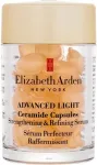 Elizabeth Arden Advanced Light Ceramide Capsules Strengthening & Refining Serum 14ml (30tk) - kerge tekstuuriga keramiidikapslid