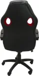 TOP E SHOP Topeshop FOTEL ENZO CZER-CZAR office/computer chair Padded seat Padded backrest