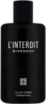 Givenchy L&acute;Interdit 200ml - Body Lotion naistele
