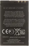 NONAME BL-5CT Battery for Nokia 1050mAh Li-Ion (OEM)