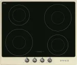Pliidiplaat SMEG SI964PM