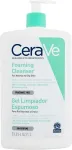 CeraVe Facial Cleansers Foaming Cleanser 1000ml - Cleansing Gel naistele