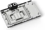 Alphacool 13470 computer cooling system part/accessory Backplate