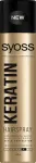 Syoss Professional Performance Keratin Hairspray 300ml - juukselakk