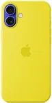 APPLE Beskyttelsescover Stjernefrugt Apple iPhone 16 Plus