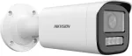 HIKVISION DS-2CD1643G2-LIZU(2.8-12mm) IP Camera