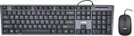 Klaviatuur IBOX Set keyboard + mouse IKMS606 black (USB 2.0; (US); black, optical; 800 DPI)