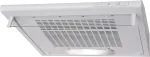 &Otilde;hupuhasti Amica OSC6112W 193 m&sup3;/h, valge