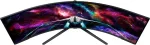Monitor SAMSUNG 144cm/57" (7680x2160) Odyssey Neo G9 S57CG954NU 32:9 DualUHD VA Curved 1ms 240Hz DP HDMI USB Black/White