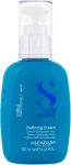 ALFAPARF MILANO Semi Di Lino Curls Defining Cream 125ml - Waves Styling naistele