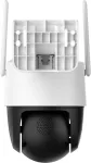 Imou Cruiser SC 3K Turret IP security camera Indoor & outdoor 2880 x 1620 pixels Ceiling/wall