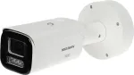 HIKVISION Kamera IP DS-2CD2687G3-LIZSY(2.8-12mm) Bullet 8MP Smart Hybrid Light
