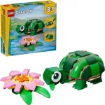 Lego CREATOR 3 IN 1 31377 Turtle with a Water Lily Flower
