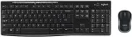 Klaviatuur Logitech WIRELESS DESKTOP MK270 SWISS LAYOUT
