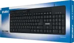 Klaviatuur Sven Klaviatūra KB-C3060 (juoda)
