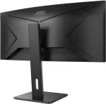 Monitor AOC | Curved | CU34P2A | 34 " | VA | 21:9 | 100 Hz | 1 ms | 3440 &times; 1440 | 300 cd/m&sup2; | Headphone out (3.5mm) | HDMI ports quantity HDMI x 2 | Black | Warranty 36 month(s)