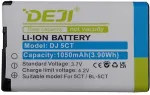 Nokia Battery BL-5CT (C3, C5, C6, 5310, 3720)