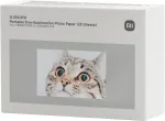 Xiaomi Portable Dye-Sublimation Photo Paper (20 Sheets) | 2x3-inch