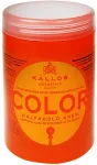 Kallos Cosmetics Color 1000ml - Hair Mask naistele