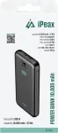 ER POW BANK 10000 mAh, 10.5W, 2x USB-A BLACK