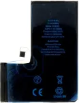 Noname Battery for iPhone 14 Pro 3200mAh Li-Ion (Bulk)