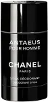 Chanel Antaeus Pour Homme 75ml - Deodorant meestele