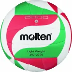 Molten Volleyball ball V5M2000L, synth. leather size 5
