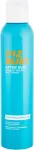 PIZ BUIN After Sun Instant Relief Mist Spray 200ml - After Sun Care uniseks