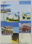 Poldom Album P2 10x15/36