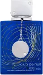 Armaf Club de Nuit Blue Iconic 105ml - Eau de Parfum meestele
