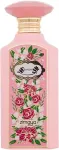 Zimaya Bahjah 100ml - Eau de Parfum naistele