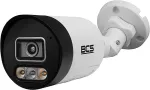 BCS Kamera IP tubowa 4Mpx -P-TIP14FSR3L3-Ai1