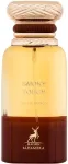 Maison Alhambra Smoky Touch 80ml - Eau de Parfum meestele
