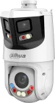 Dahua Technology WizSense DH-SDT4E425-8P-GB-APV1 security camera Dome IP security camera Indoor & outdoor 4096 x 1860 pixels Ceiling/wall