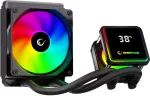 RAMPAGE INFINITE V120 WATER COOLING KIT &ndash; Black