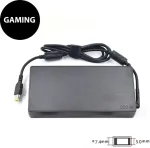 EXTRADIGITAL Laptop Power Adapter LENOVO 230W: 20V, 11.5A