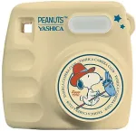 Fotokaamera Yashica Peanuts Mini Compact camera 8 MP Cream
