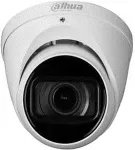 Dahua Technology KAAMERA DAHUA HDCVI HAC-HDW1500T-Z-A-2712-S2