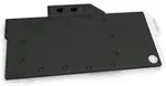 NONAME EK Water Blocks EK-Quantum Vector Strix RX 6800/6900 D-RGB - Nickel + Acetal