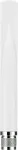 Zyxel ANT2105-ZZ0201F network antenna Omni-directional antenna N-type 7 dBi