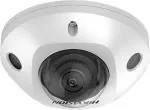 HIKVISION IP-kaamera Ds-2Cd2563G2-Is (DS-2CD2563G2-IS (2,8mm)