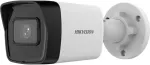 HIKVISION Ultra Series DS-2CD3041G2E-I(2.8mm) Bullet IP security camera Outdoor 2560 x 1440 pixels Ceiling/wall