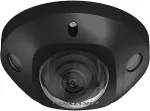 HIKVISION IP-kaamera DS-2CD2546G2-IS (2.8mm) Black
