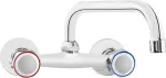 Deante Wall-mounted washbasin mixer