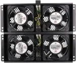 Extralink 4 WAY FAN UNIT WITH 2M EU PLUG Cooling fan